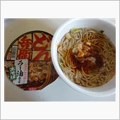 ラー油とあまから