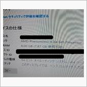Windows10 64bi ...