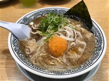 丸源ラーメン西府中店