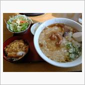 フカヒレラーメン🍜😋
