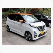 次の車は
