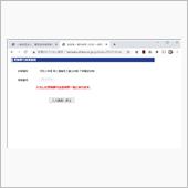 第2種電気工事士試験(筆記) ...