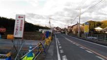 ロードバイク練(仁淀川サイクルマラソン試走&焼き鳥) ロードバイク練(仁淀川サイクルマラソン試走&焼き鳥)
