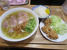 哀しい貼り紙