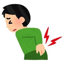 せっかくの3連休なのに