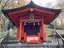 箱根