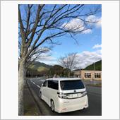 お墓参り姫路旅行1日目☆
