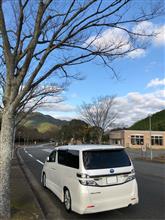 お墓参り姫路旅行1日目☆