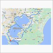 三浦半島ミカン狩り弾丸ツアー