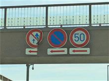 歩道橋に激突？その2