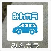 アイコン冬バージョン？🤔