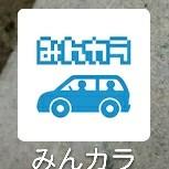 アイコン冬バージョン？🤔