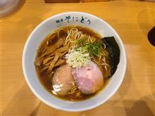 ラーメン　麺屋そにどり(おすすめ)