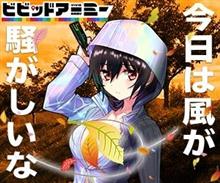 高いモノは高く売れる 高いモノは高く売れる