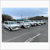 福岡クラシックカーミーティン ...