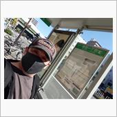 長期出張にでてました～(-_ ...