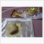 バタじゃが と とろけるチー ...