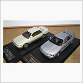 良い日産の日にあやかり