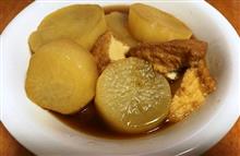 大根煮