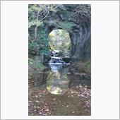 房総紅葉＆温泉ツーリング