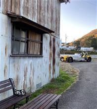 自宅-呑吐ダム-満願寺駐車場-まごころ自動車-S基地-実家-自宅