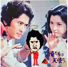 Today&#39;s song ... No.27 ...