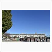 運動会？！小学校の体育実技発 ...