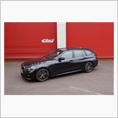 EIBACH for R&amp;D ...