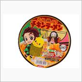 鬼滅の刃コラボパッケージ　チ ...