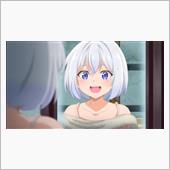 今日のアニメ（その１）