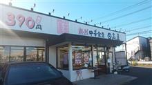 【埼玉発祥＆コスパ最高】さいたま市見沼区 日高屋 大和田店