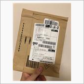 怪しげではない荷物