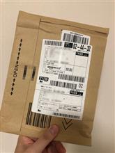 怪しげではない荷物