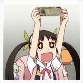 今日から