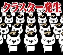 連休中もチマチマと…… 連休中もチマチマと……