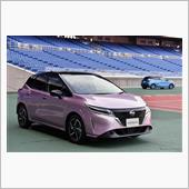 新型ノートがデビュー、でも…