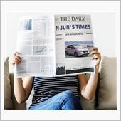 日産ノート　三代目発表