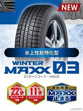 今年最大のビックリ!(☆。☆) 今年最大のビックリ!(☆。☆)