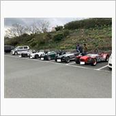日本一細長～～い