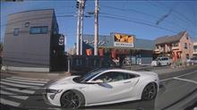 ちょっとだけ珍しい車、スーパーカー？
