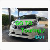 GO TO Touring  ...