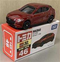 トミカのマツダ3です♪