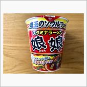 娘娘 カップ麺