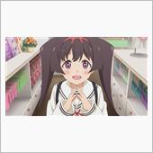今日のアニメ（その５）