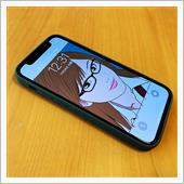 お友達の来訪とiPhone  ...