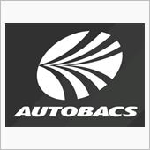 オートバックスのアプリをイン ...