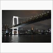 ドライブの無い休日　結婚25 ...