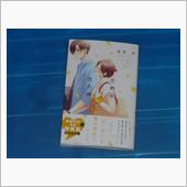 花野井くんと恋の病　7巻