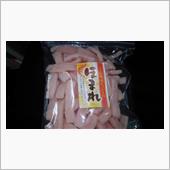 お友達が出したおやつ・・・