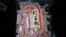 お友達が出したおやつ・・・
